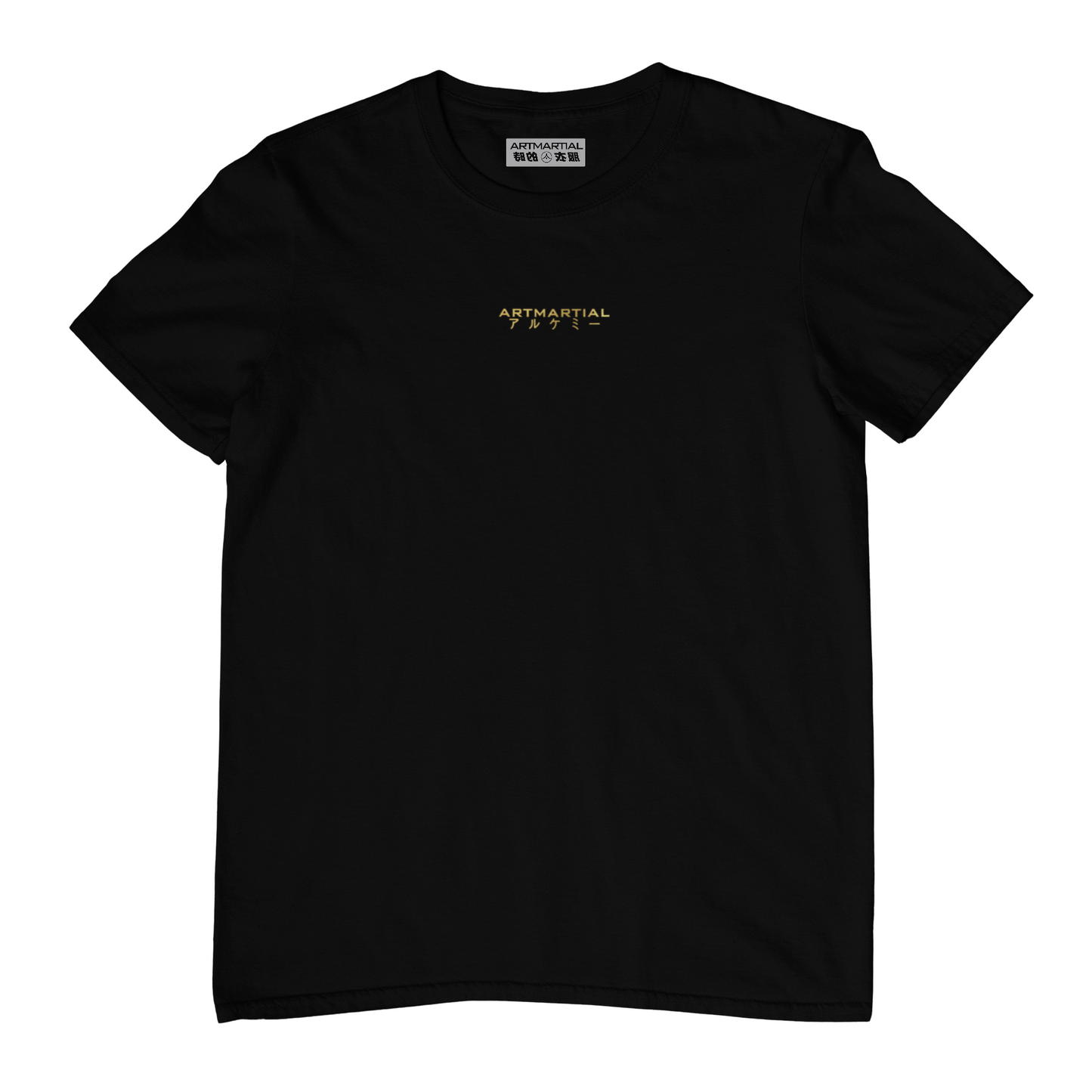 'Tao' T-Shirt π΅β«