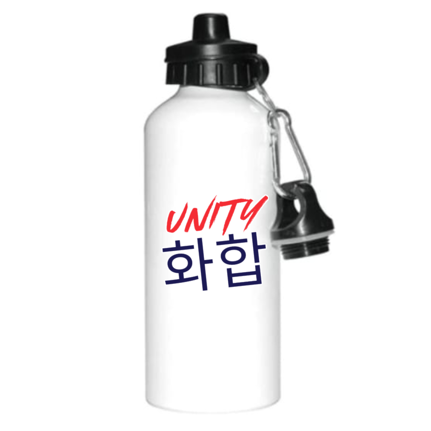 Unity TKD - Stainless Steel 600ml Water Bottle