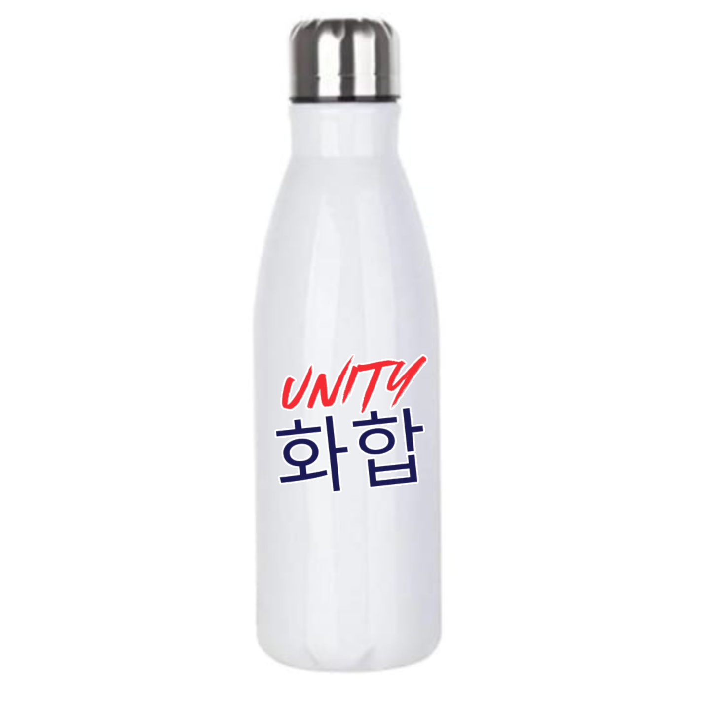 Unity TKD - Stainless Steel 650ml Water Bottle