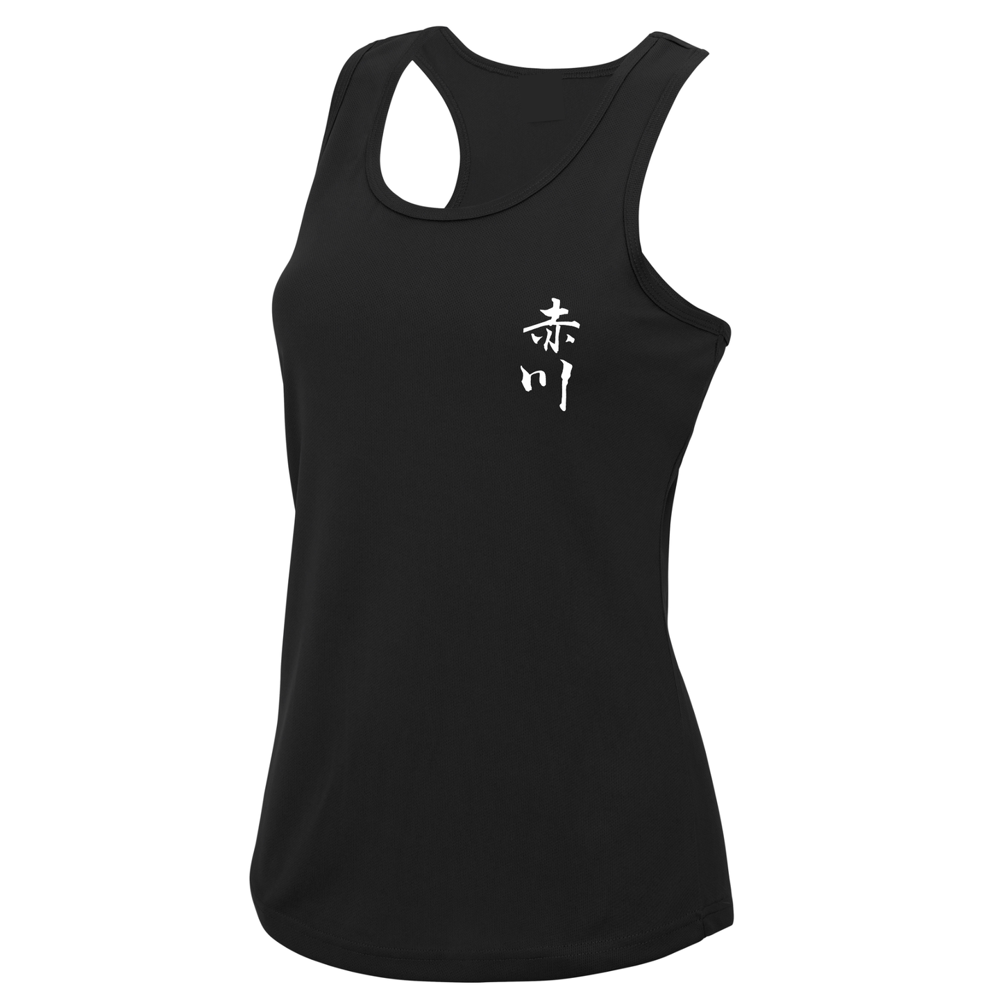 Akagawa Karate - Women's Cut Sports Poly Tech Vest (All Colours)