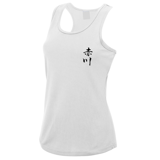 Akagawa Karate - Women's Cut Sports Poly Tech Vest (All Colours)