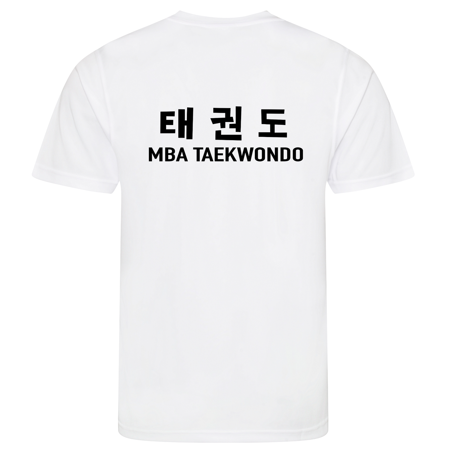 McGowan's Blackbelt Academy - Sports Poly Tee (All Sizes/Colours)