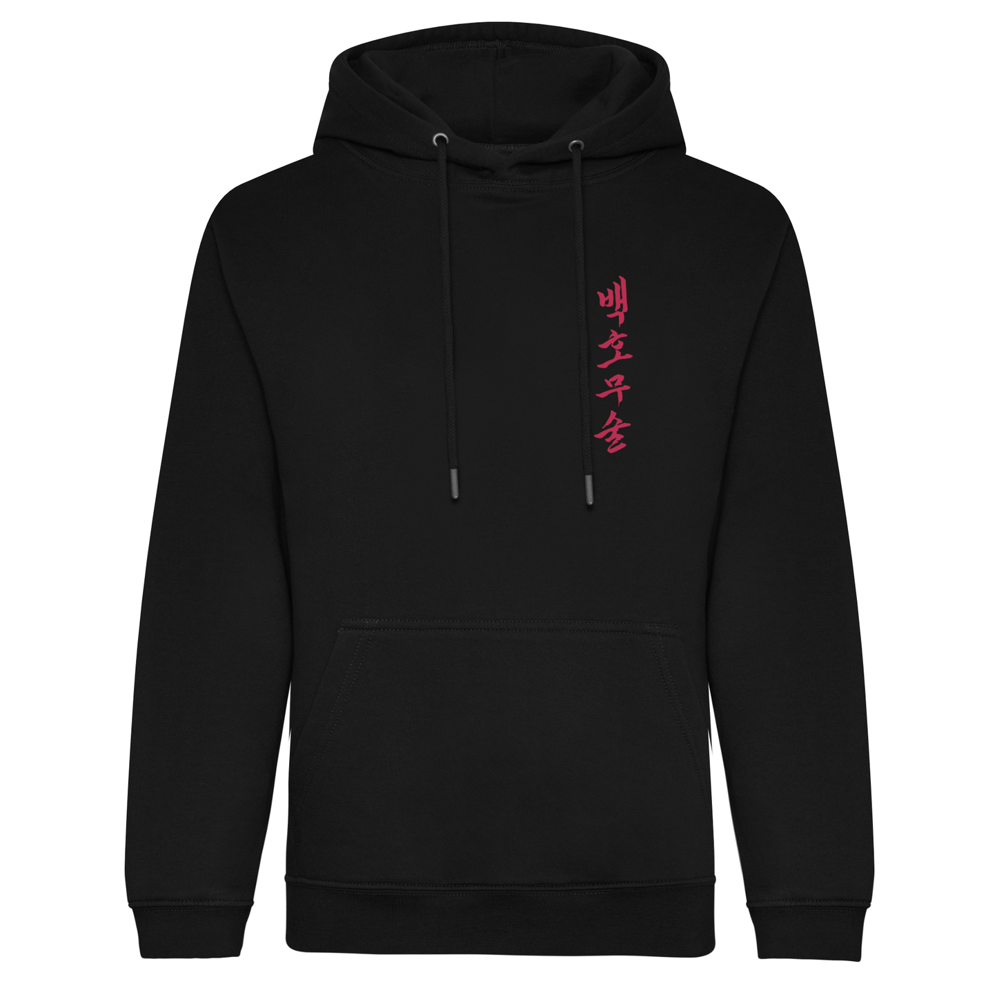 White Tiger Martial Arts - Junior Hoody - Roaring Tiger