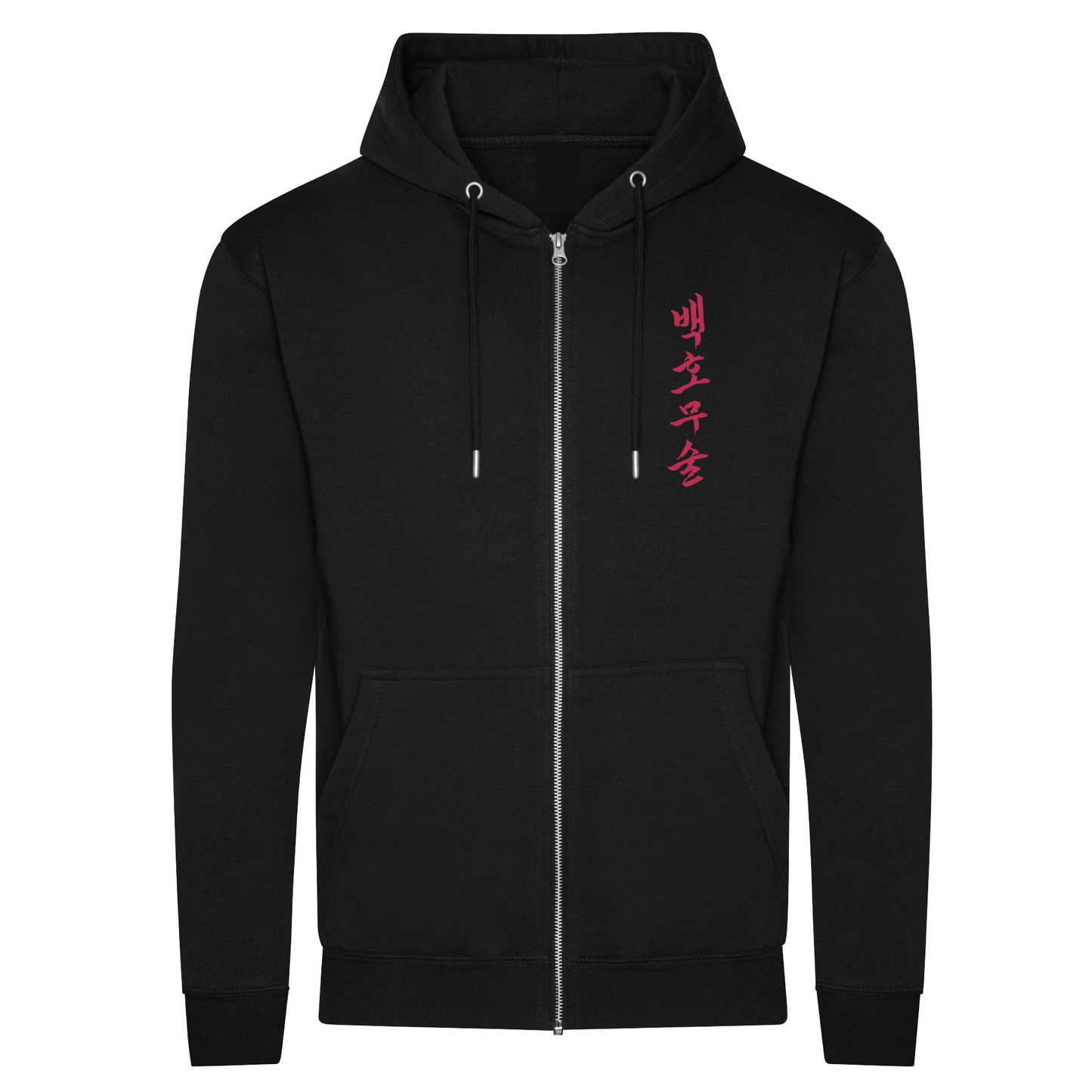 White Tiger Martial Arts - Junior Full Zip Hoody - Roaring Tiger