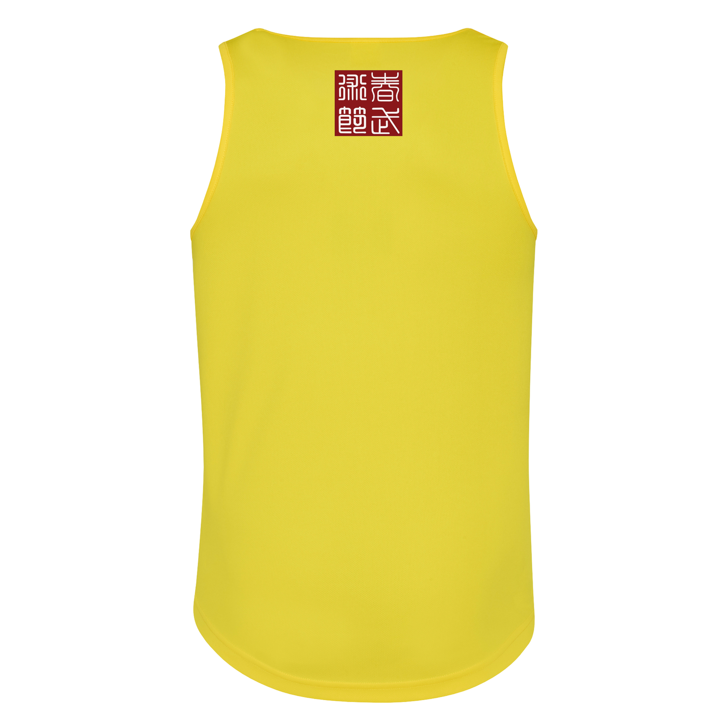 Chunfest 2025 - Training Vest (All Sizes & Colours)