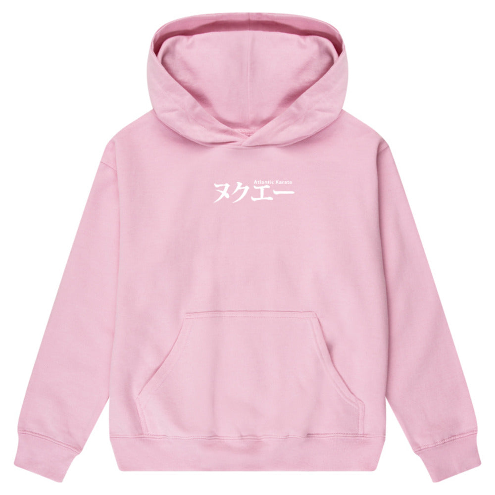 Atlantic Karate - Junior Kanji Hoody