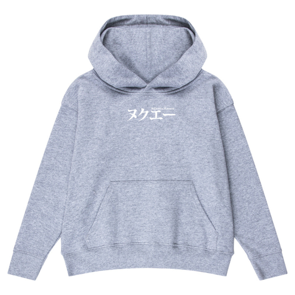 Atlantic Karate - Junior Kanji Hoody