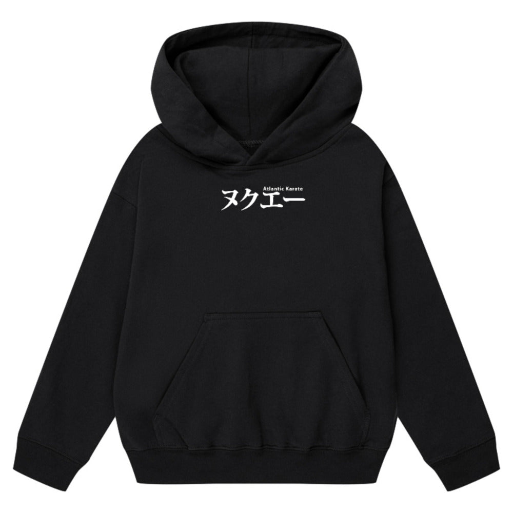 Atlantic Karate - Junior Kanji Hoody