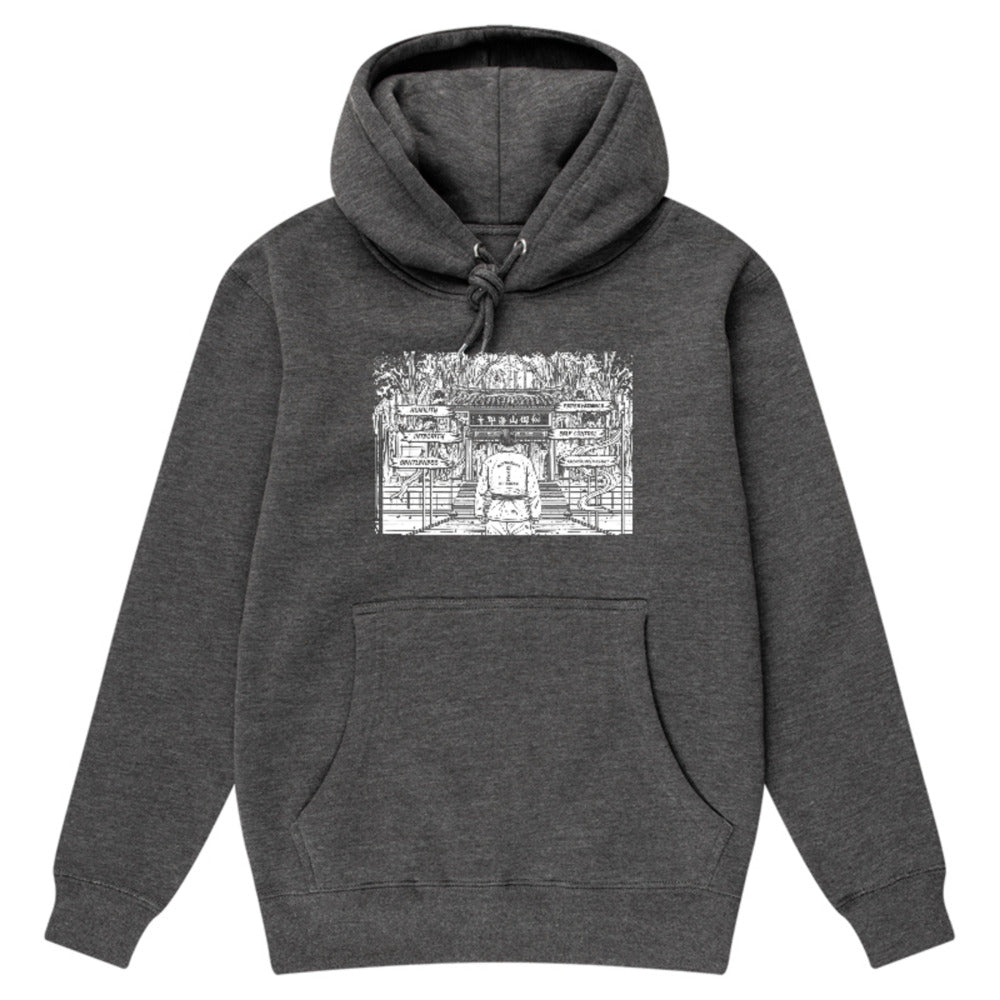 PRINCIPLES OF CHOI KWANG DO - ADULT HOODY