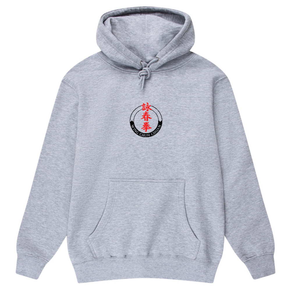 Wing Chun Chuan - Adult Hoody