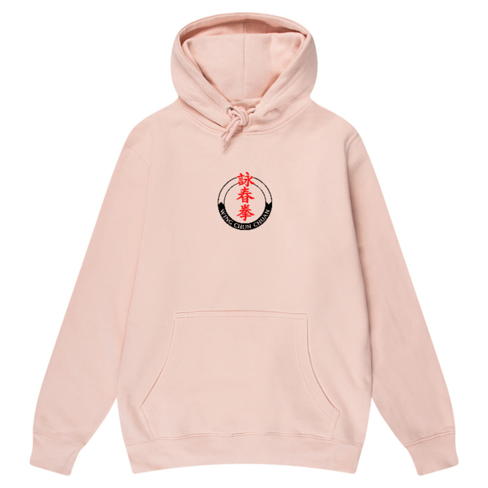 Wing Chun Chuan - Adult Hoody