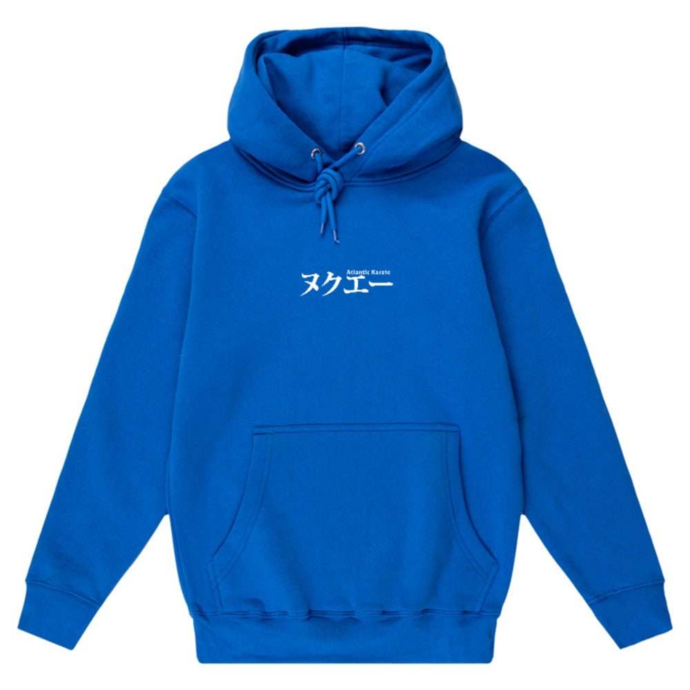 Atlantic Karate - Adult Kanji Hoody