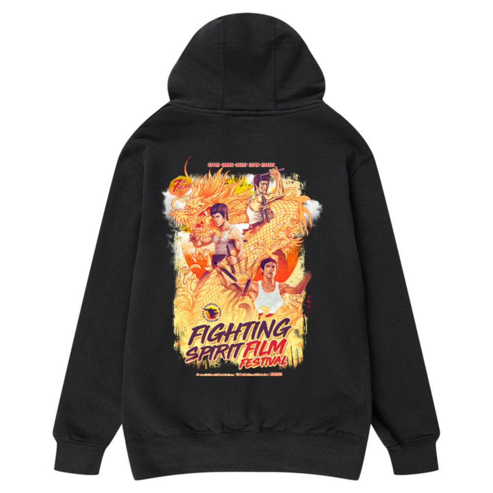 Fighting Spirit Film Festival - Hoody (Back Print)