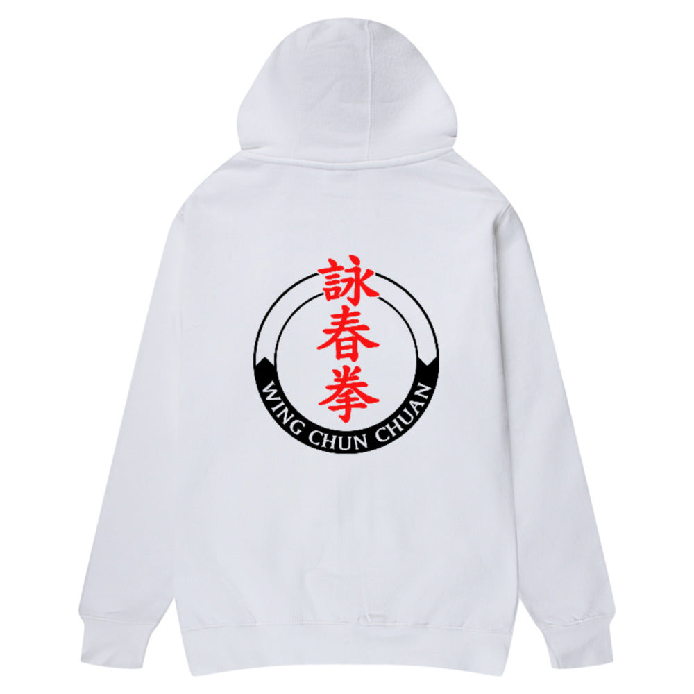 Wing Chun Chuan - Adult Hoody