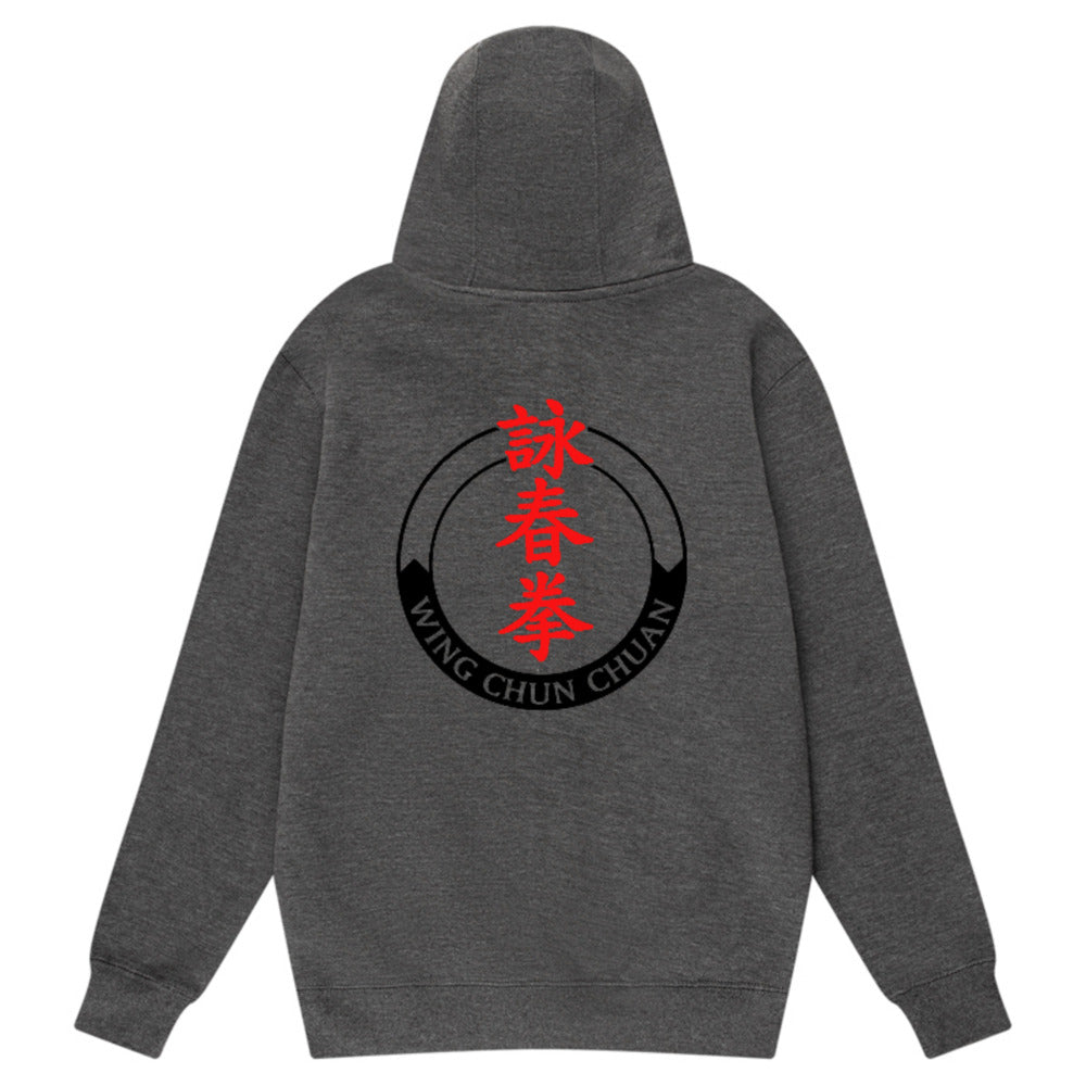 Wing Chun Chuan - Adult Hoody