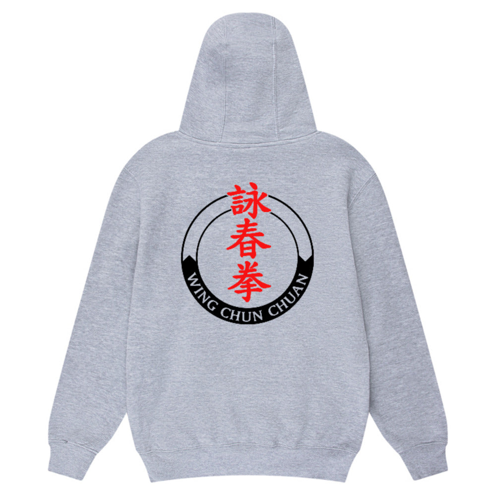 Wing Chun Chuan - Adult Hoody