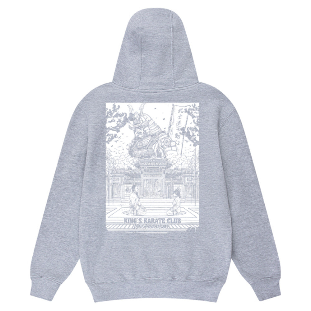 Kings Karate 10th Anniversary - Adult Hoody