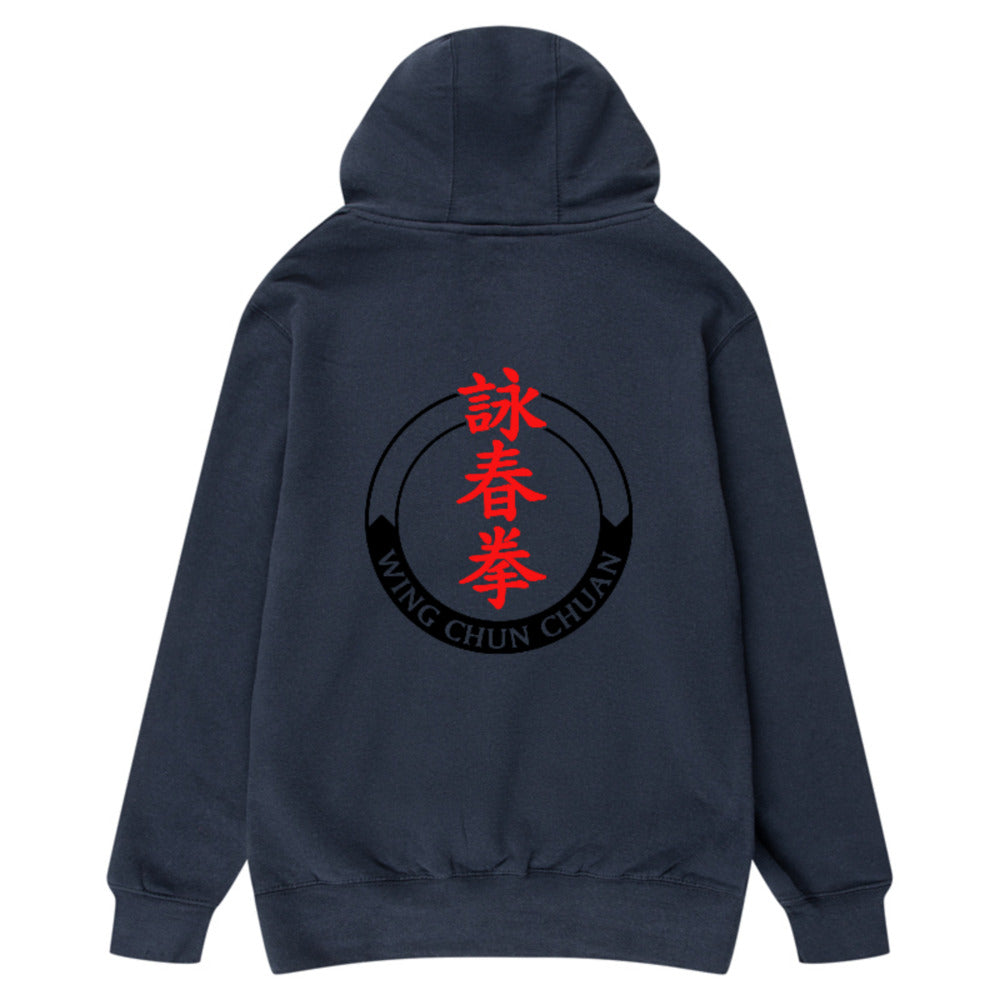 Wing Chun Chuan - Adult Hoody