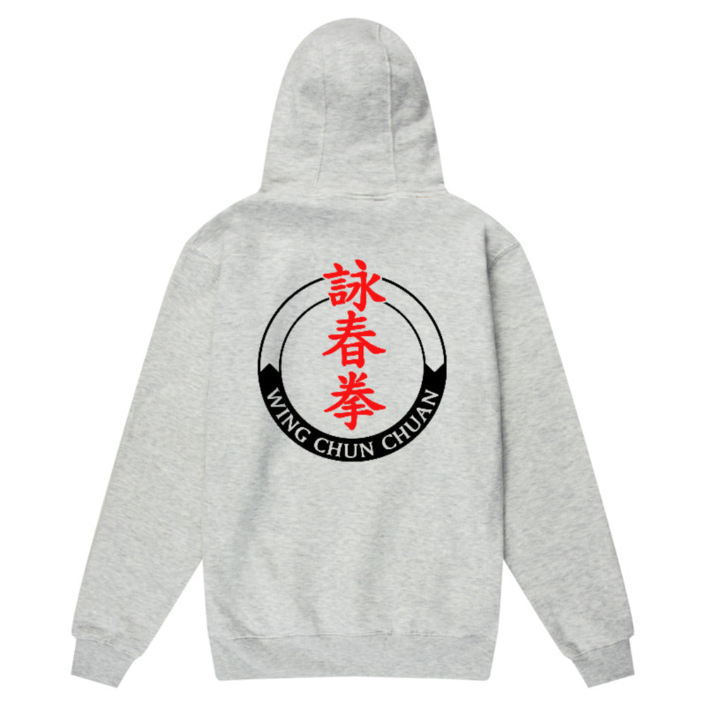 Wing Chun Chuan - Adult Hoody