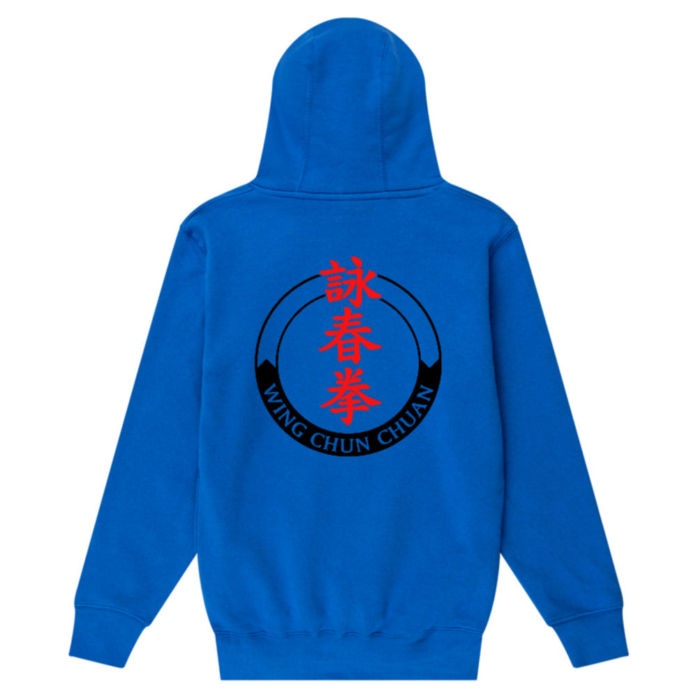 Wing Chun Chuan - Adult Hoody