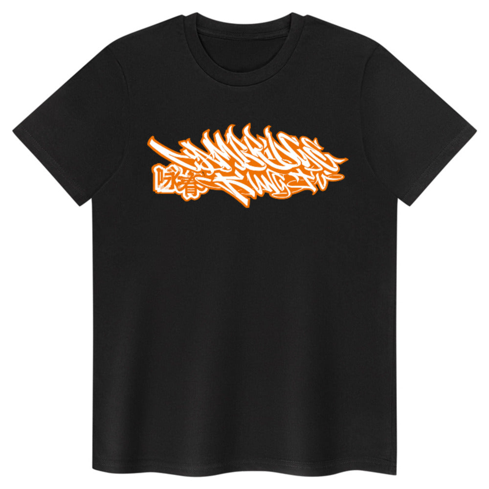 CKF 'Orange Tag' - Adult T Shirt