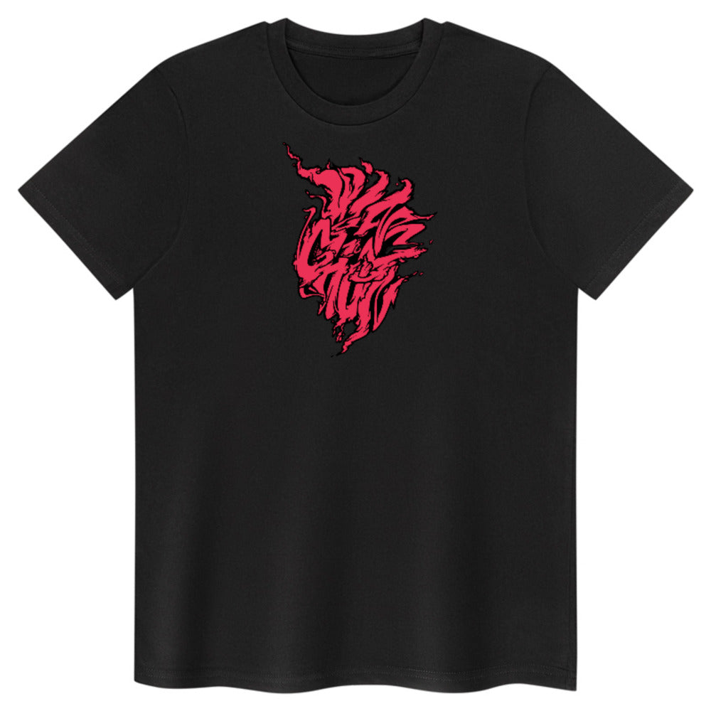 Wing Chun 80's Red - Adult T Shirt