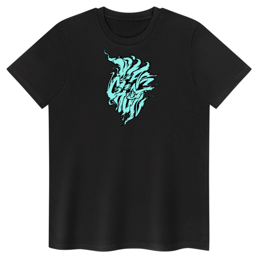 Wing Chun 80's Turquoise - Adult T Shirt