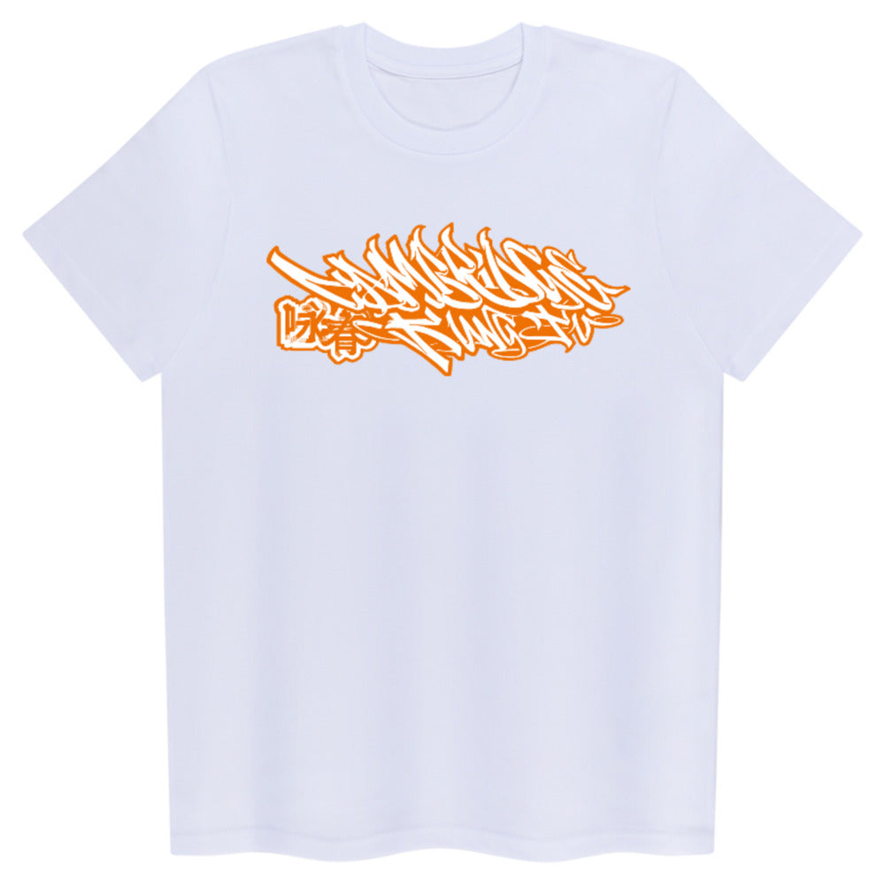 CKF 'Orange Tag' - Adult T Shirt