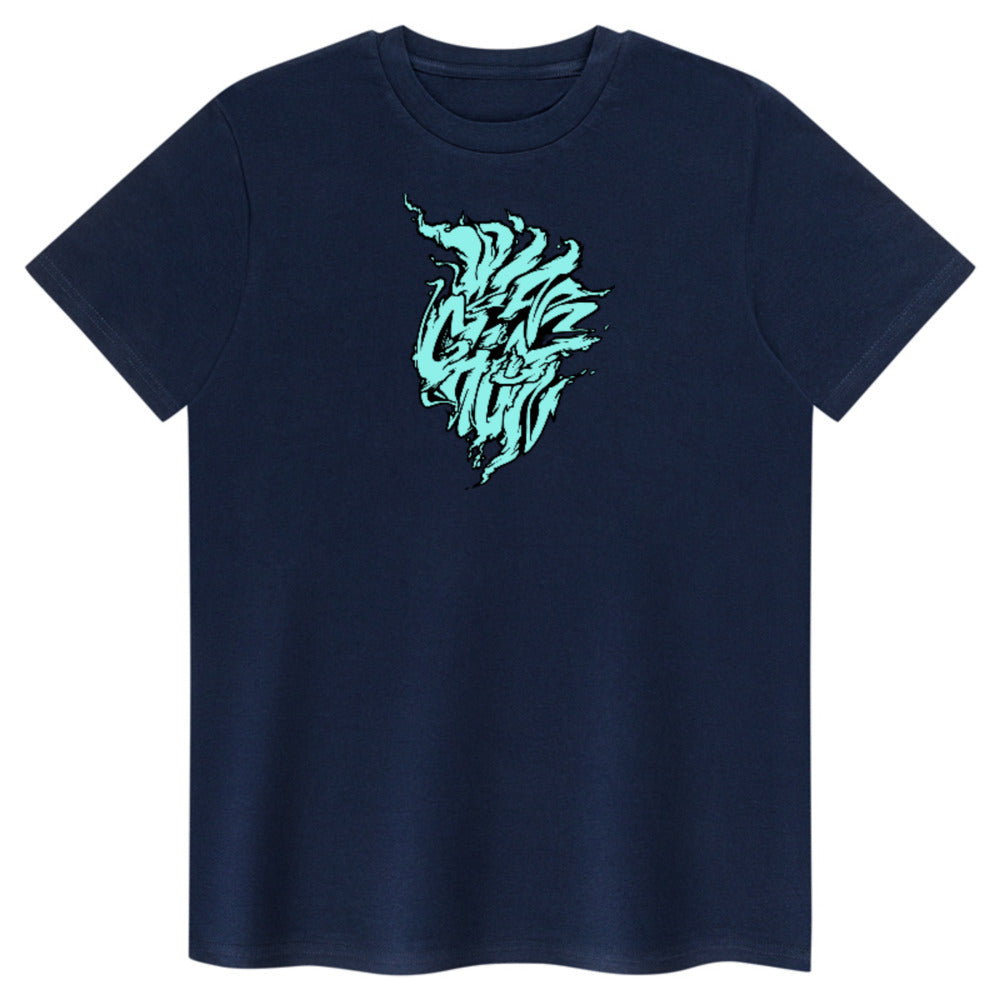 Wing Chun 80's Turquoise - Adult T Shirt