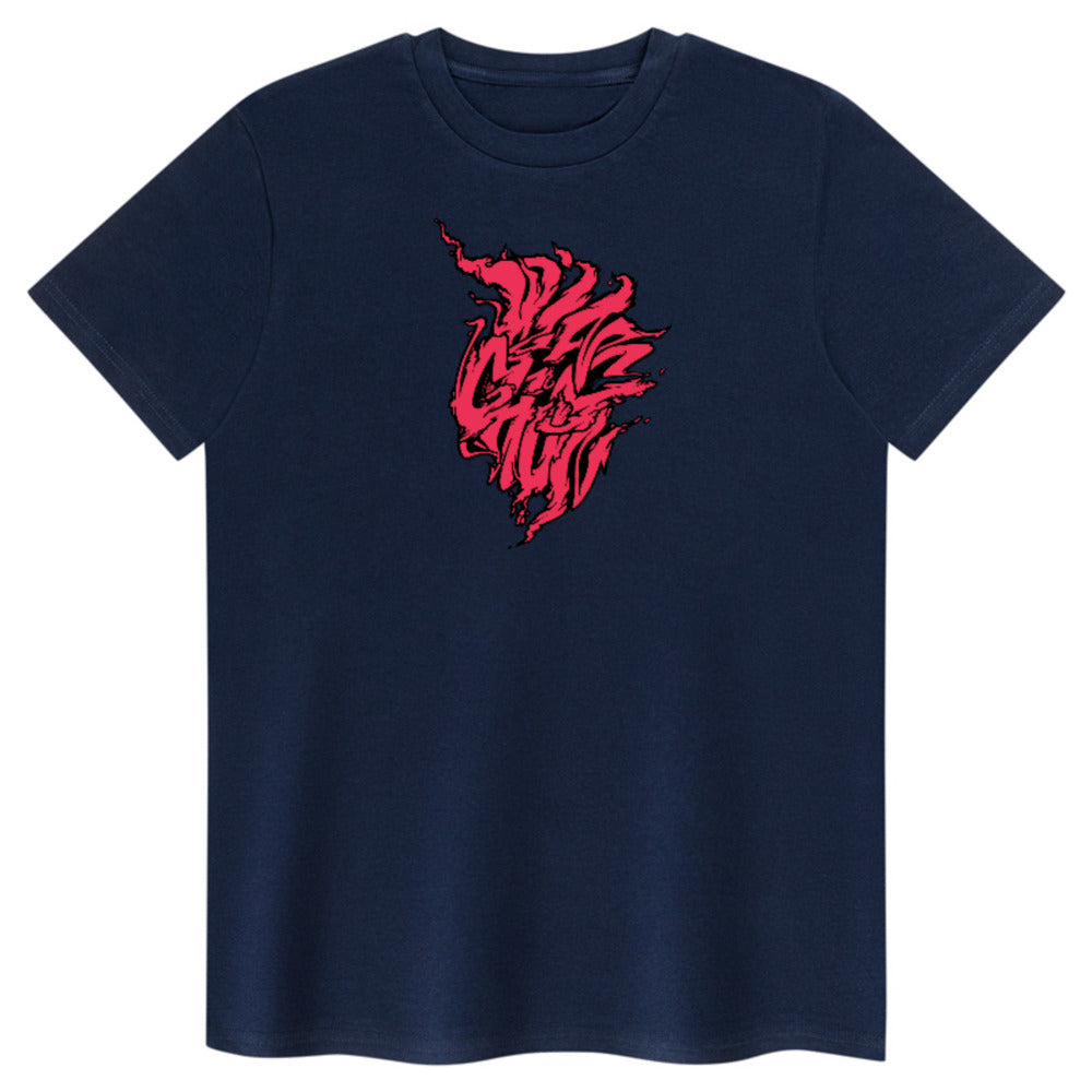 Wing Chun 80's Red - Adult T Shirt