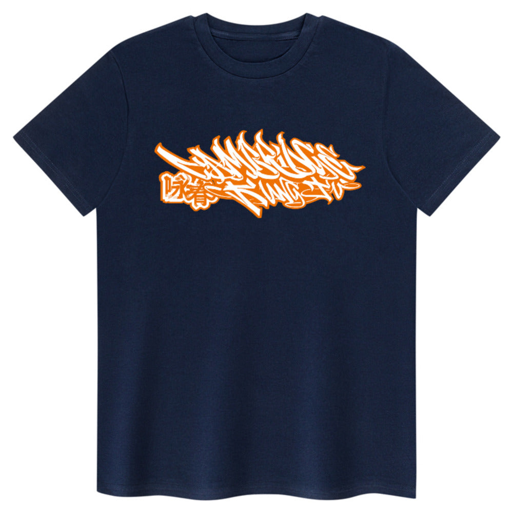 CKF 'Orange Tag' - Adult T Shirt