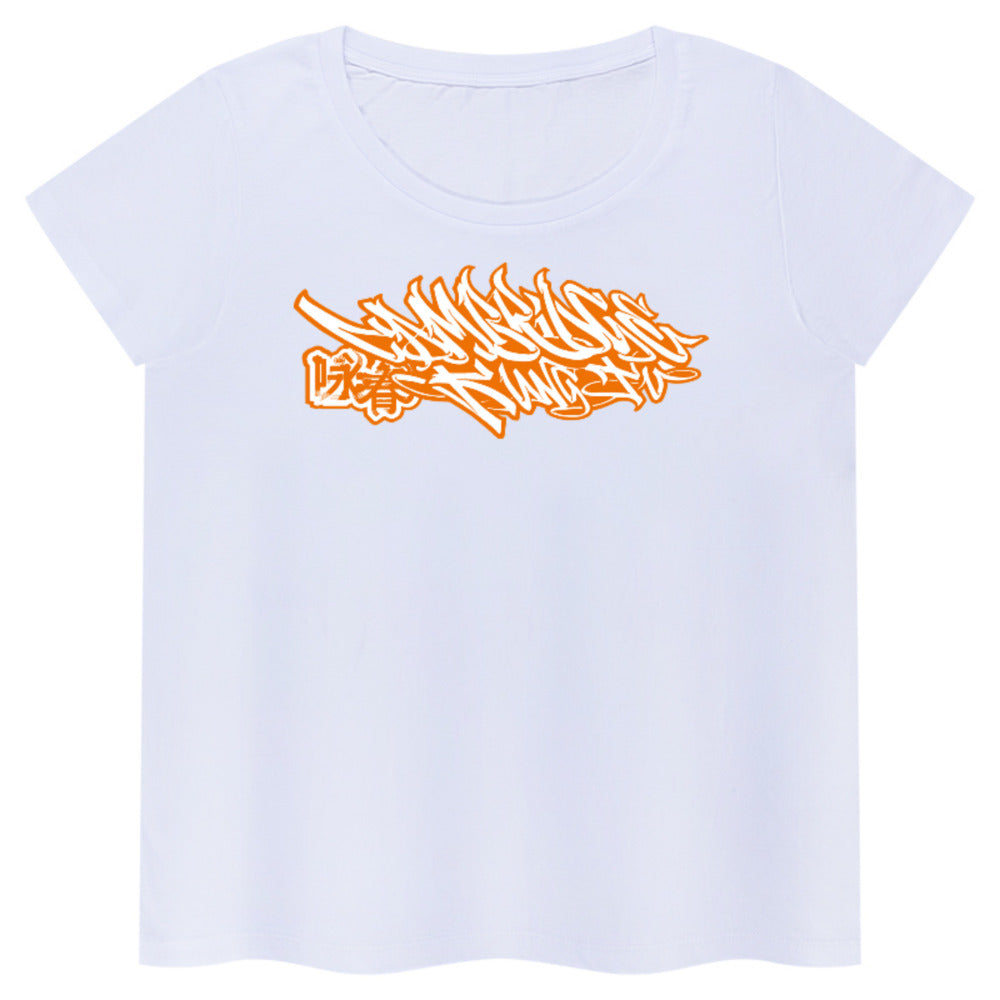 CKF 'Orange Tag' Women's T Shirt