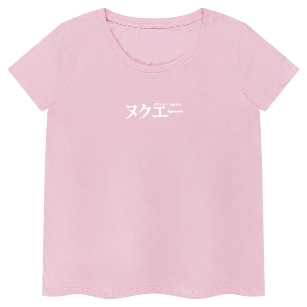 Atlantic Karate - Women's Cut Kanji T Shirt