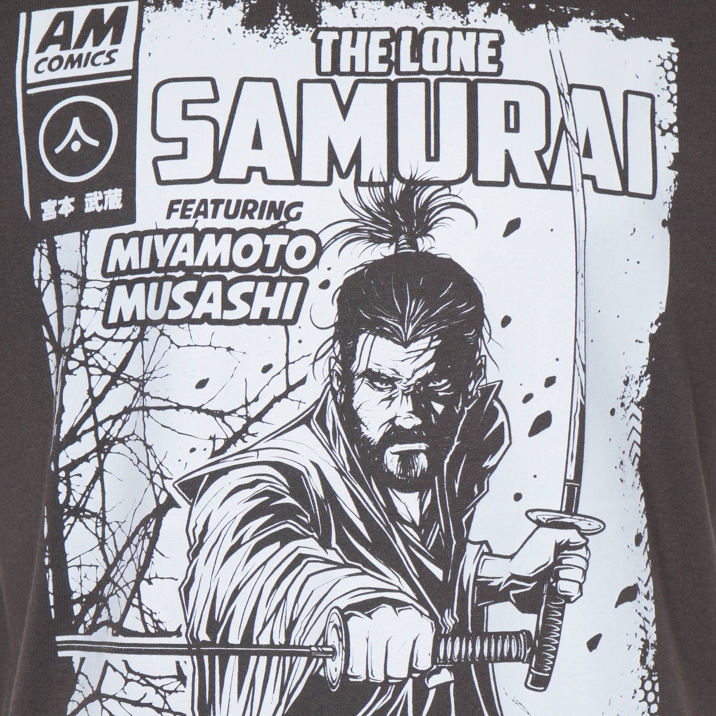 'The Lone Samurai'