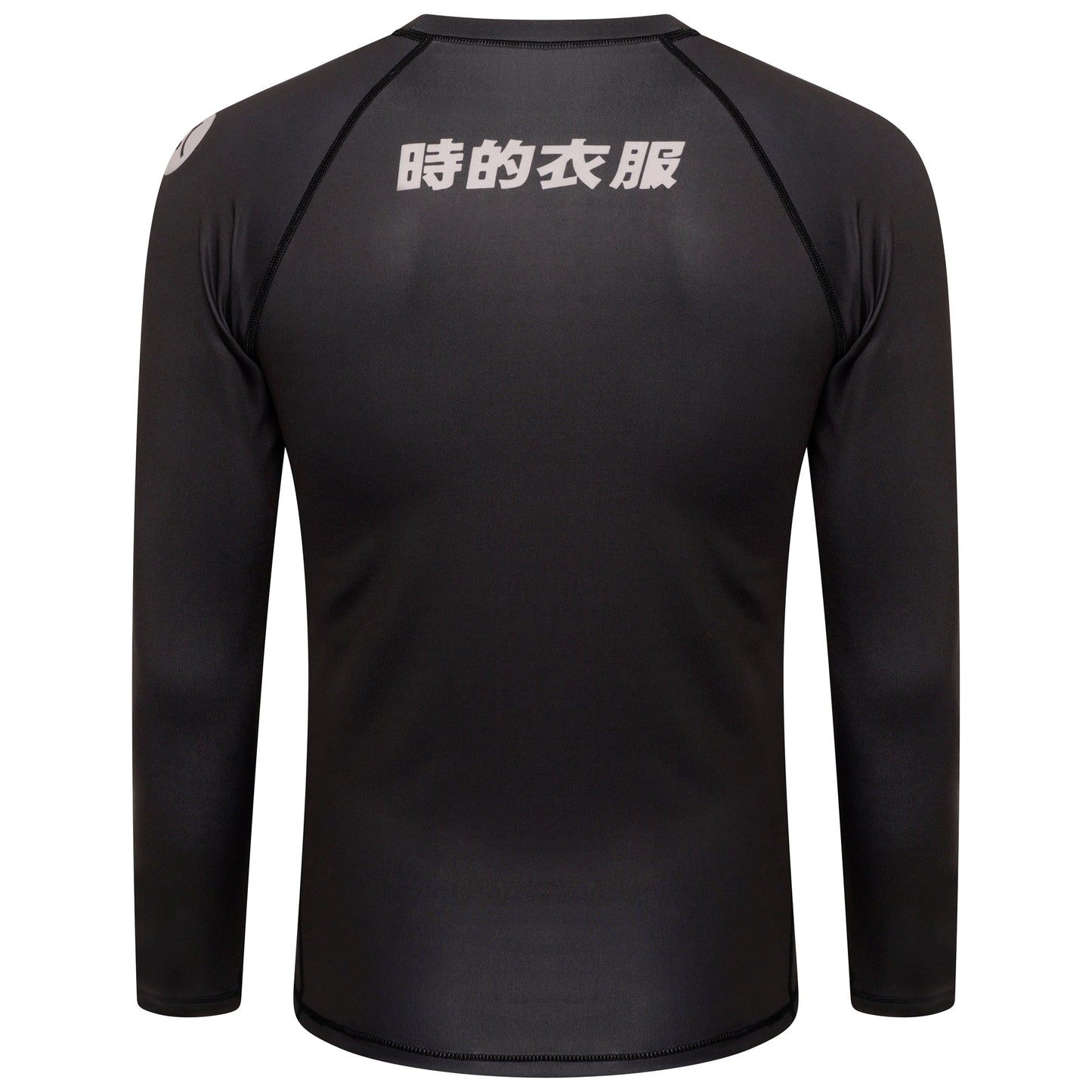 'Core' Rashguard