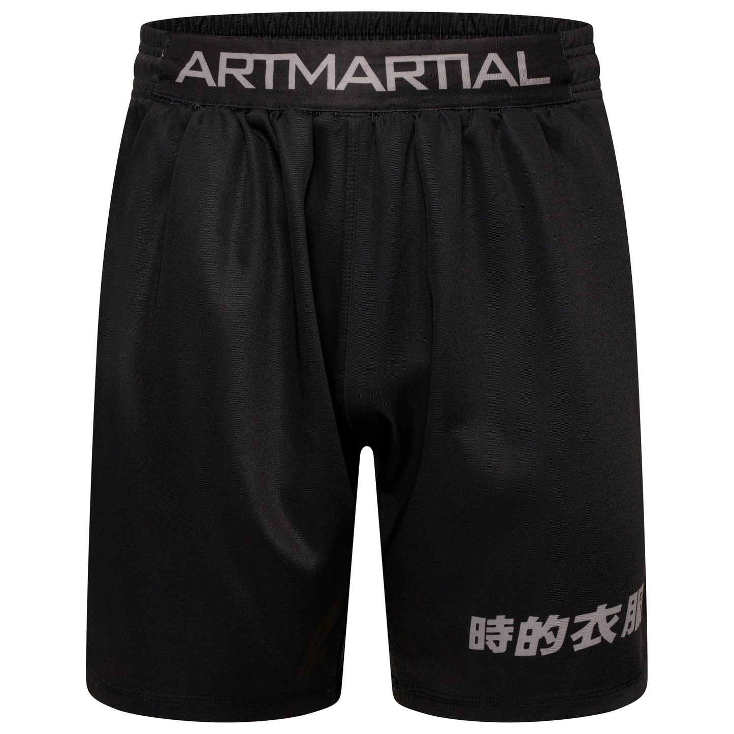 'Core' Utility Training Shorts