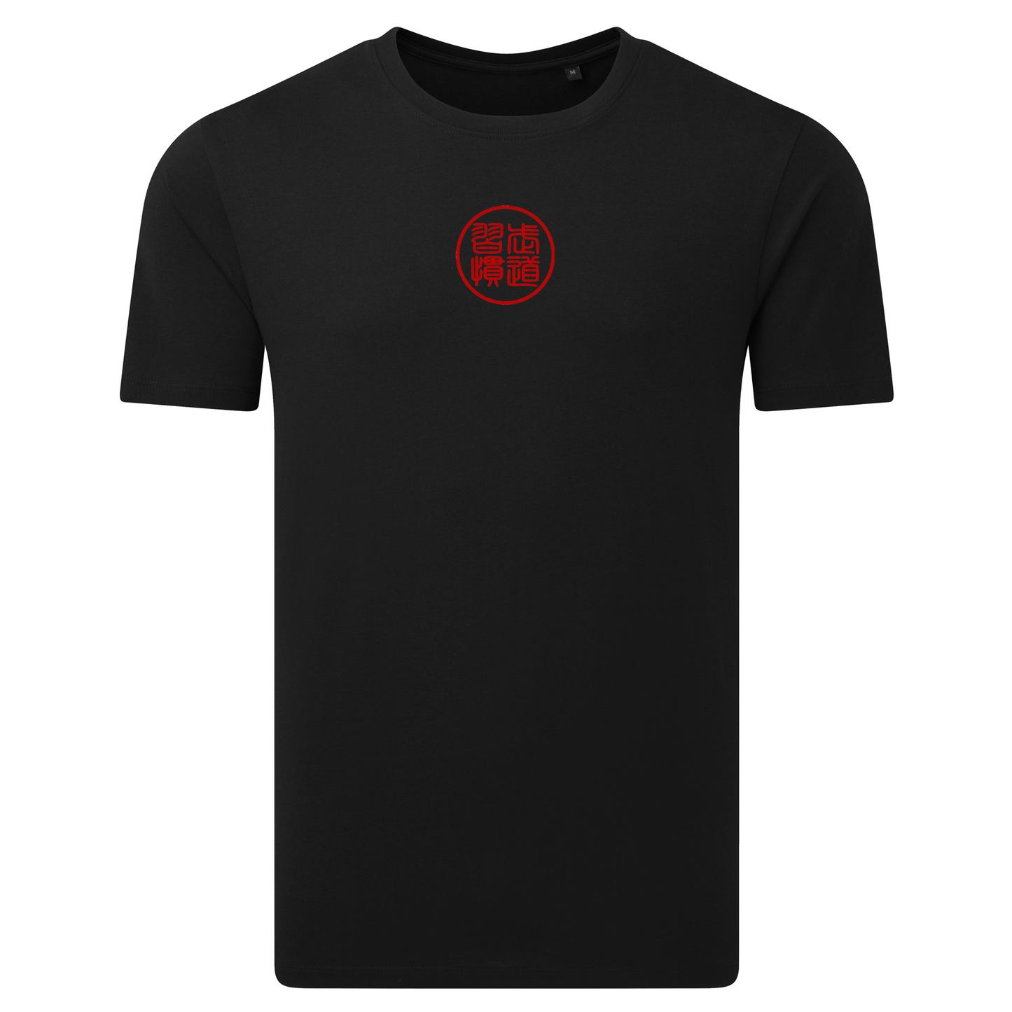 BUDO Mindset Magazine - Cotton Tee (All colours)