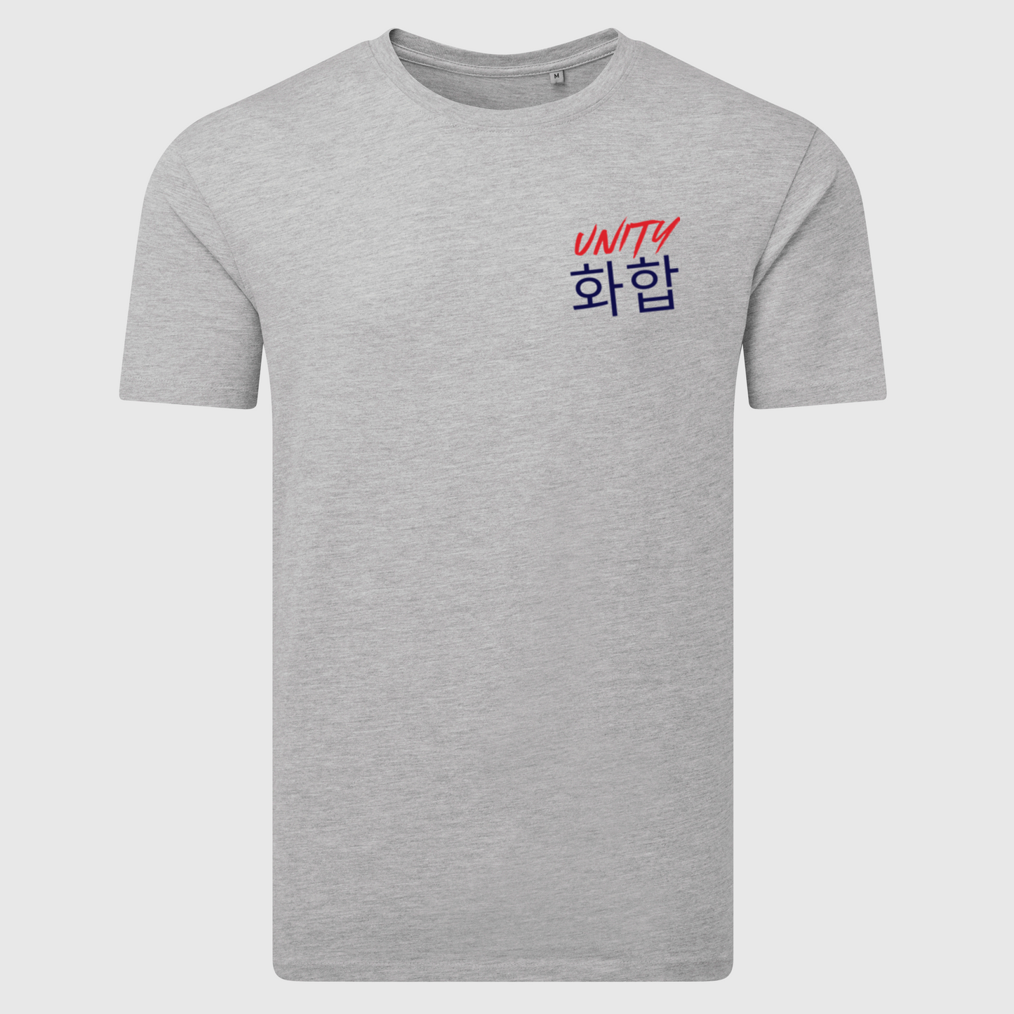 Unity TKD - Cotton Tee (All Sizes & All Colours)