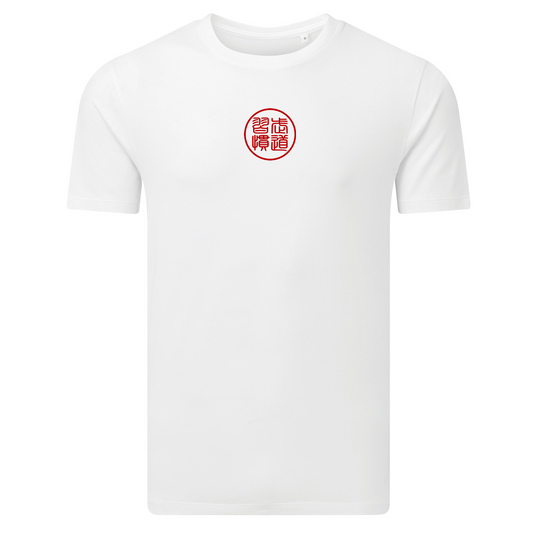 BUDO Mindset Magazine - Cotton Tee (All colours)