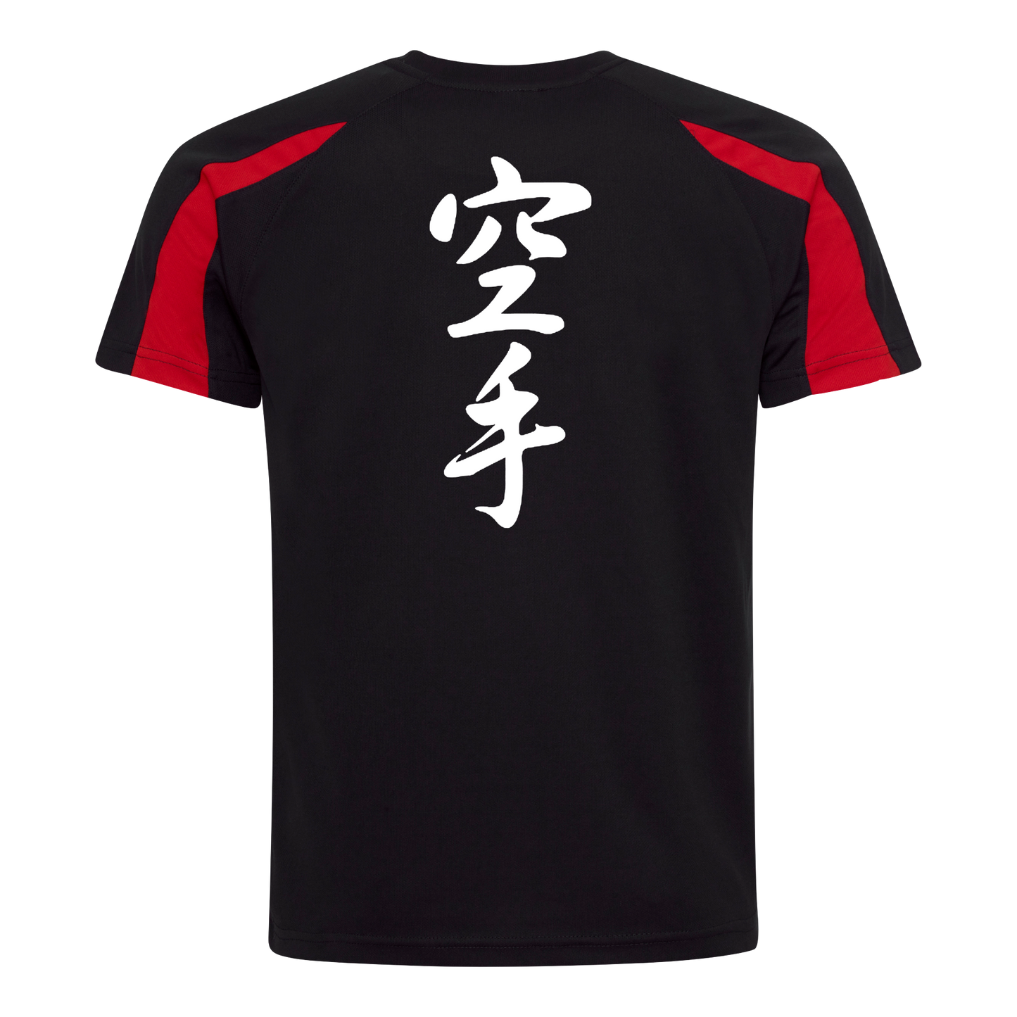 Kingswells Karate - Adult Poly Tech Tee