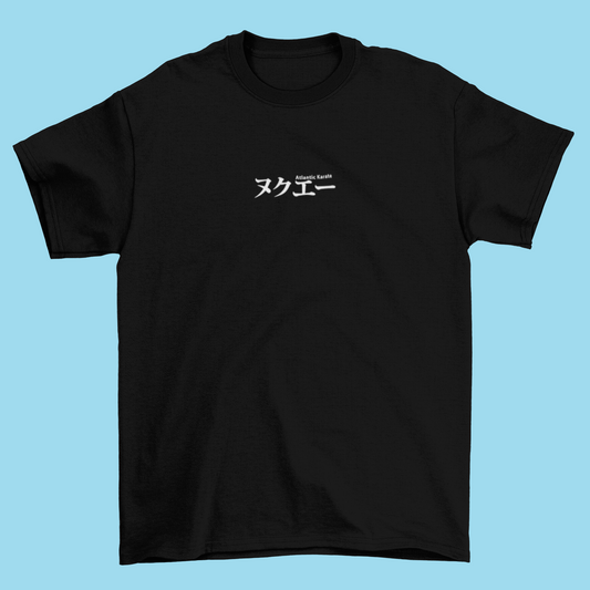 Atlantic Karate - Adult Kanji T Shirt