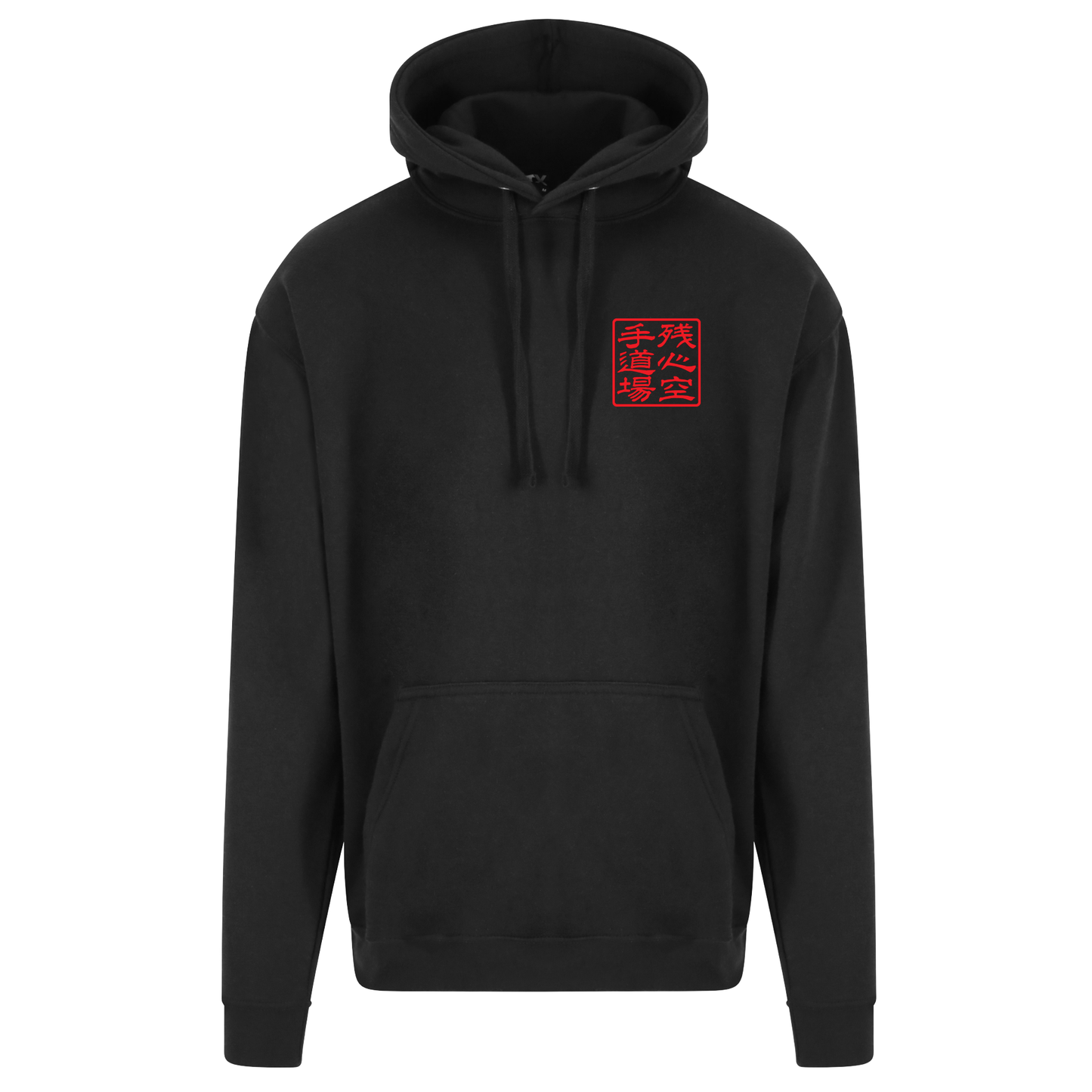 Zanshin Karate Academy - Adult Pullover Hoodie