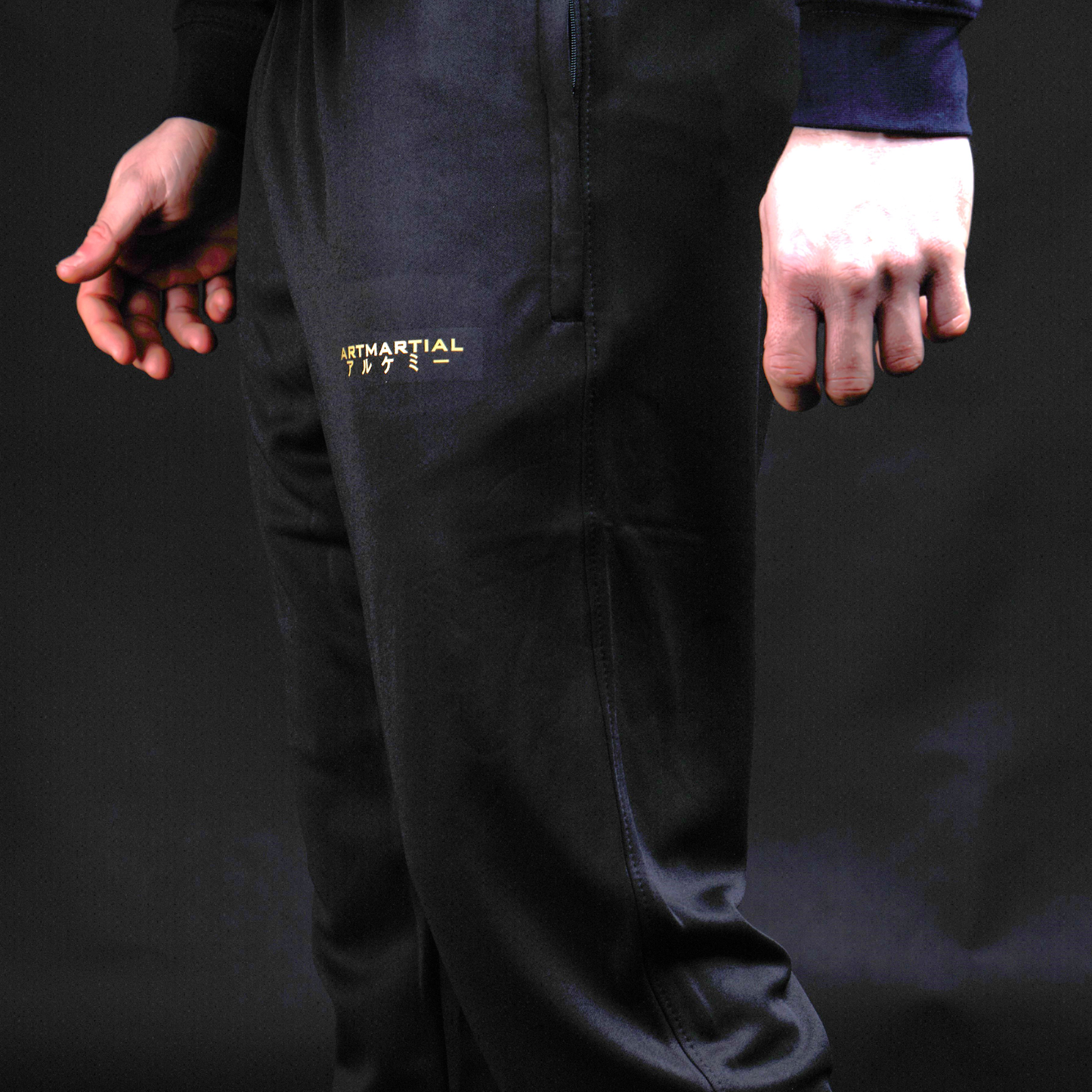 Alchemy Trackies