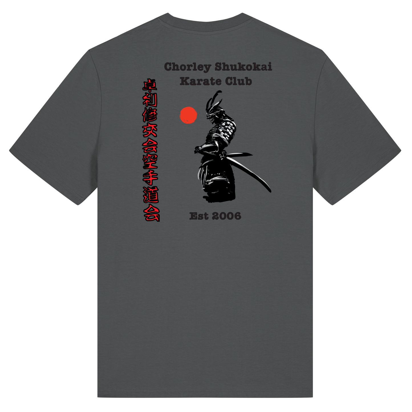 Chorley Shukokai Karate Club - Cotton Tee (All Sizes & Colours)