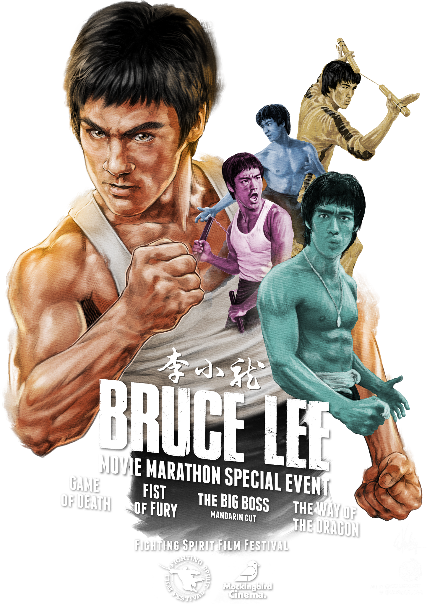 BRUCE LEE MARATHON T SHIRT (Colour)