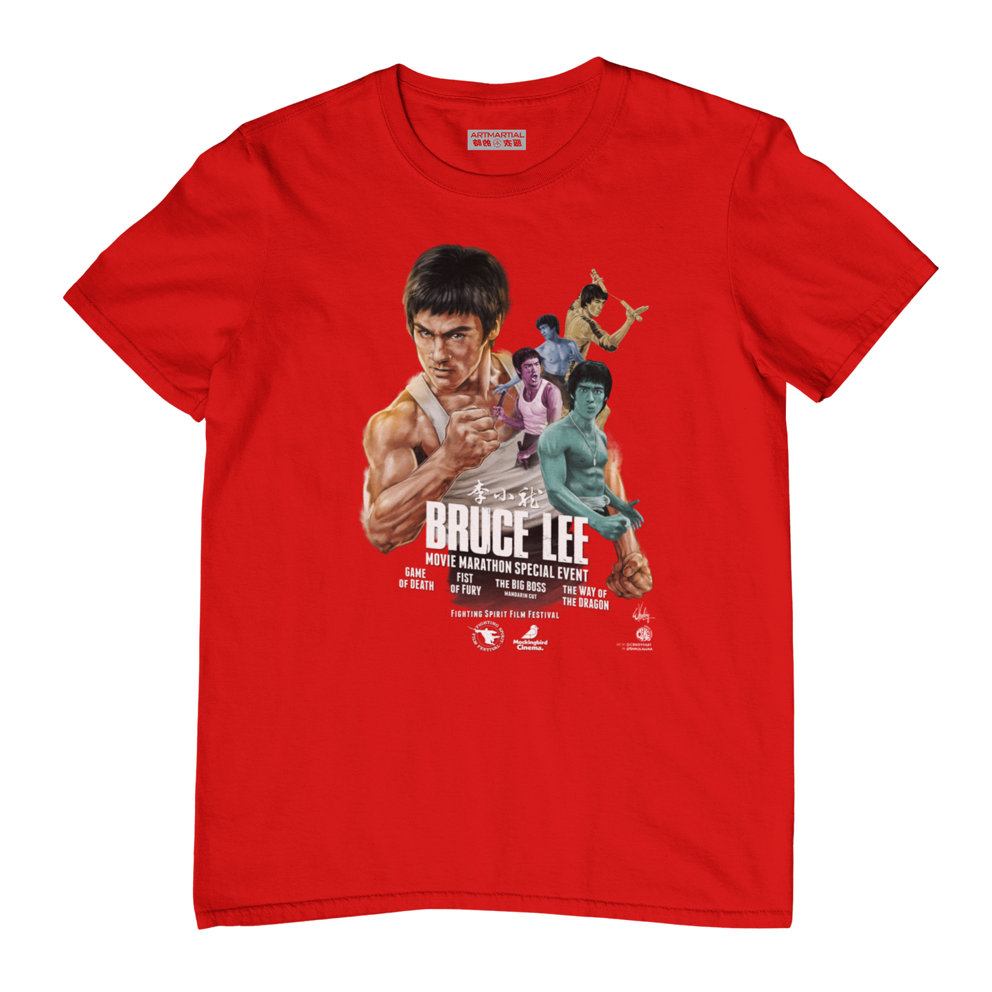 BRUCE LEE MARATHON T SHIRT (Colour)