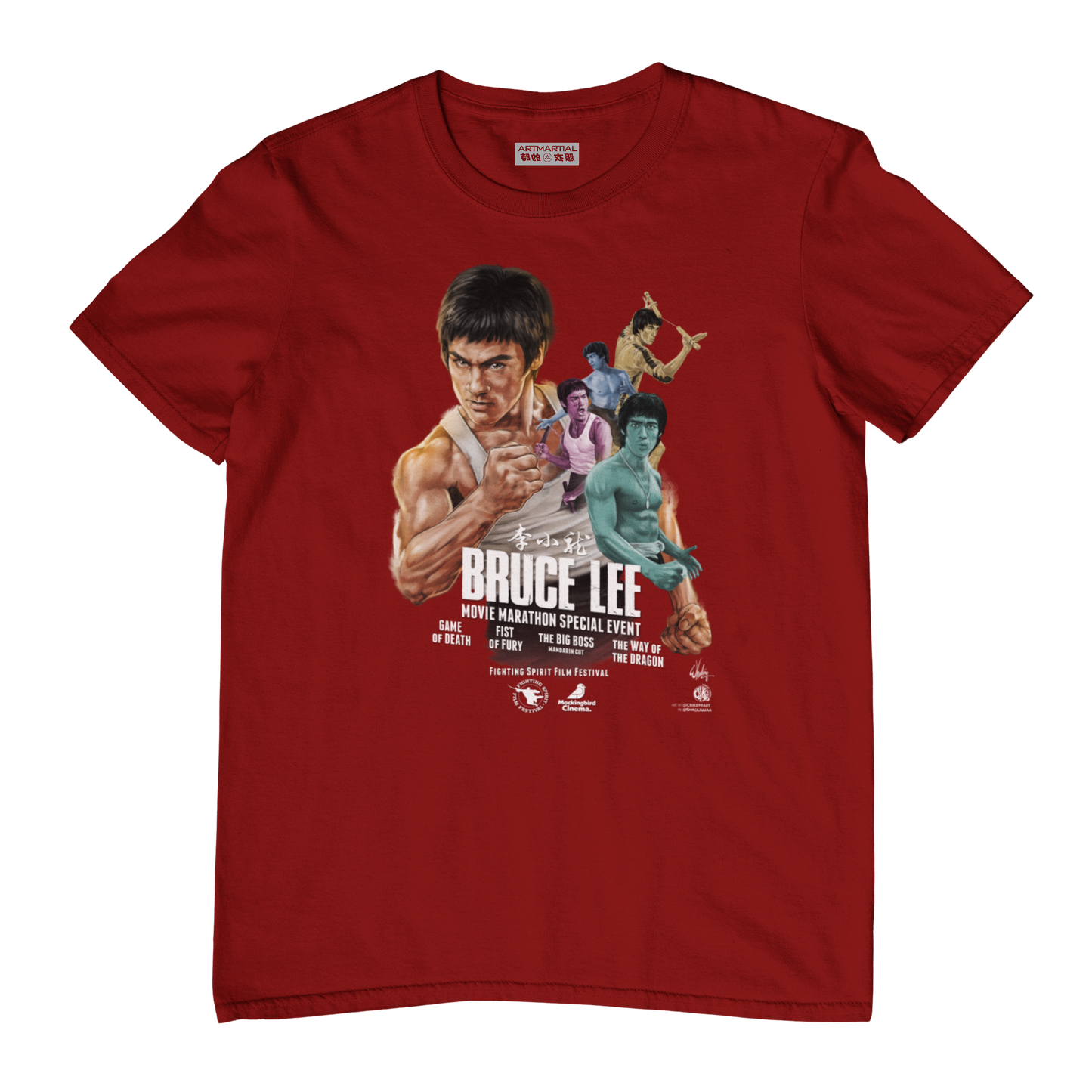 BRUCE LEE MARATHON T SHIRT (Colour)