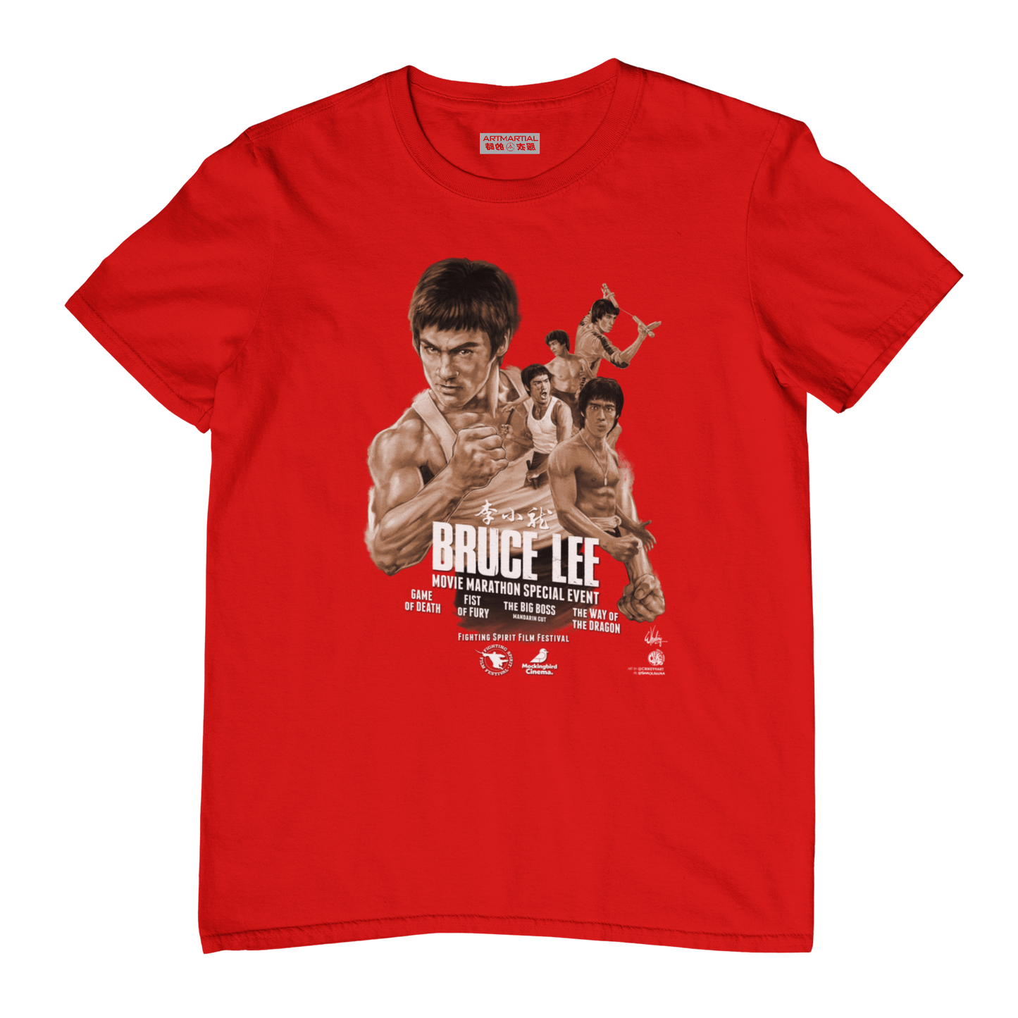 BRUCE LEE MARATHON T SHIRT (Sepia/Mono)