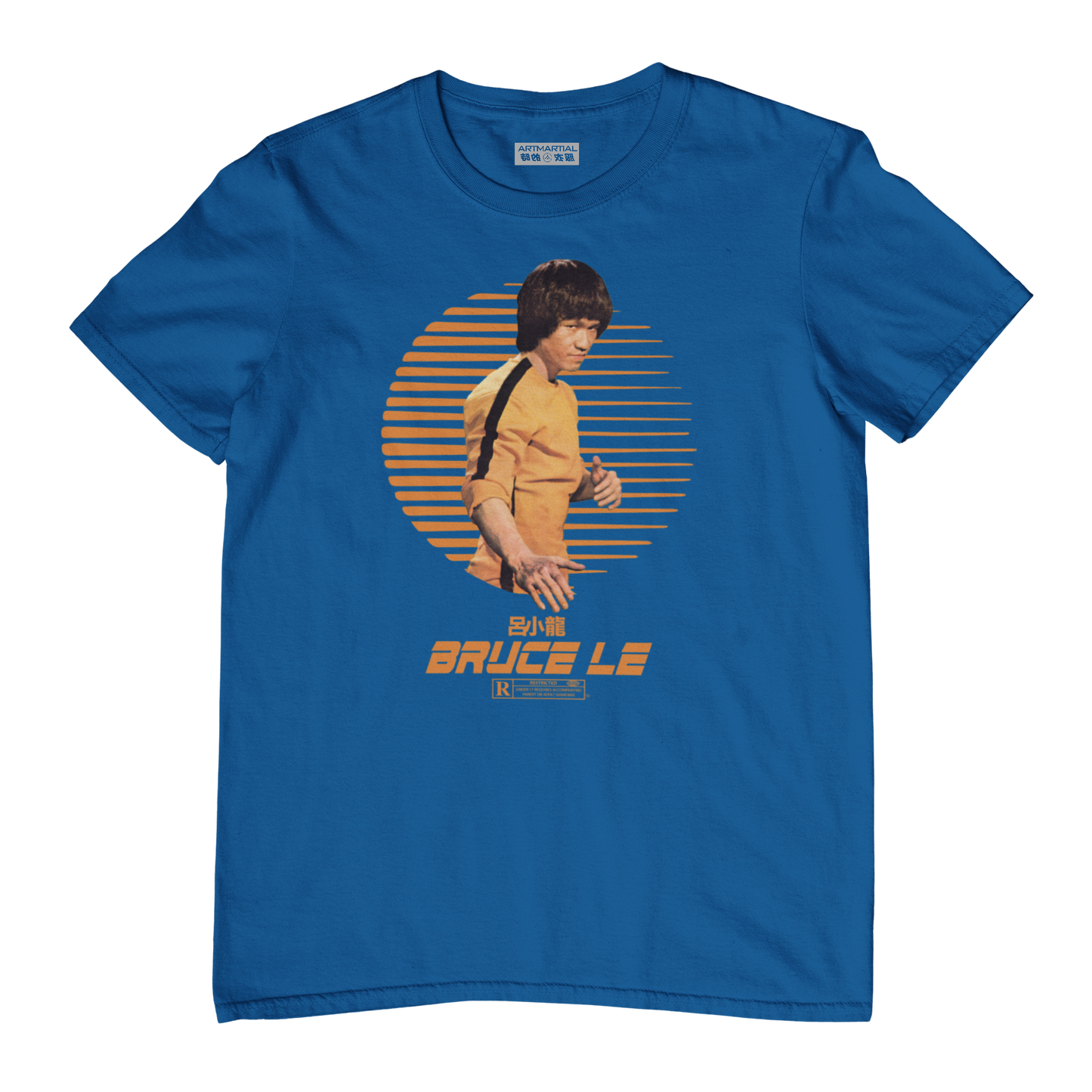 'Bruce Le' - Adult T Shirt