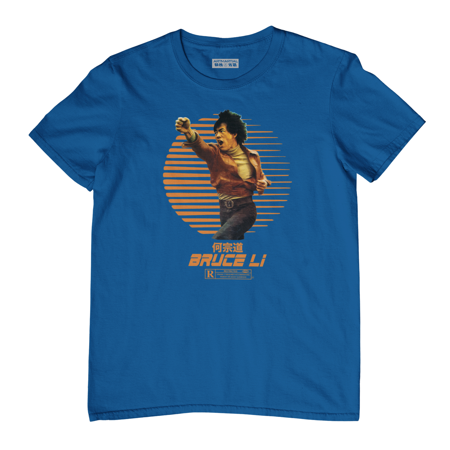 'Bruce Li' - Adult T Shirt